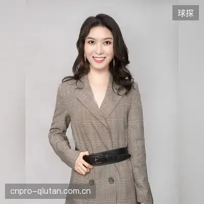 贺林